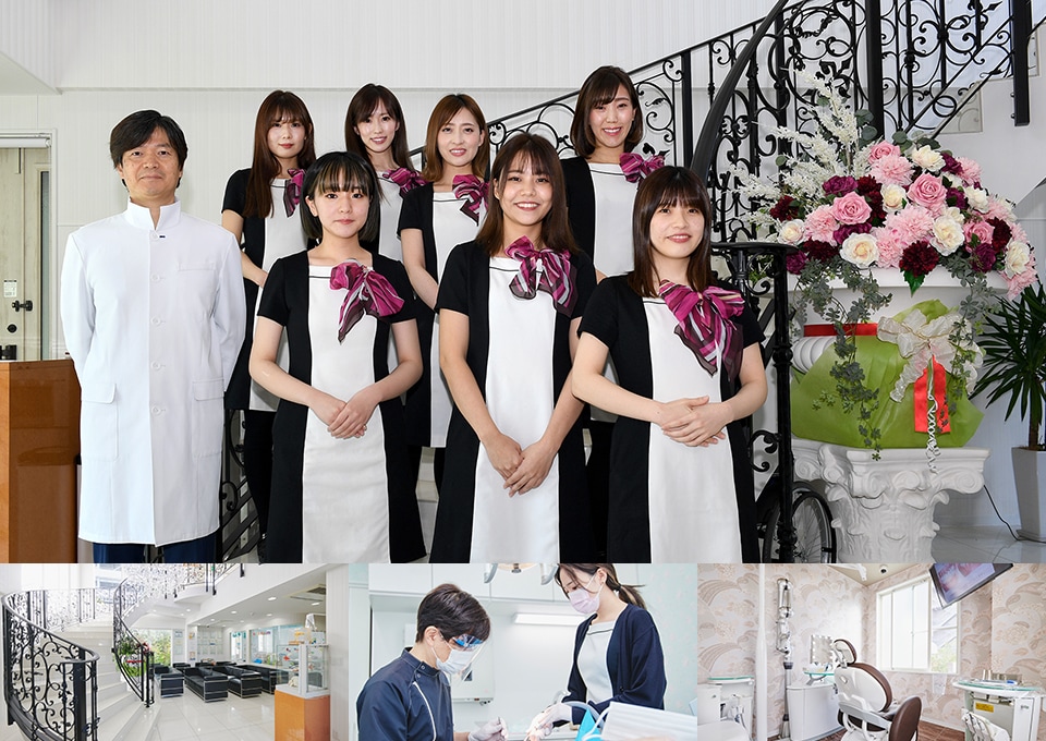 はやし歯科医院高茶屋診療所