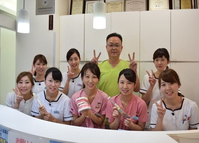 ふくざわ歯科