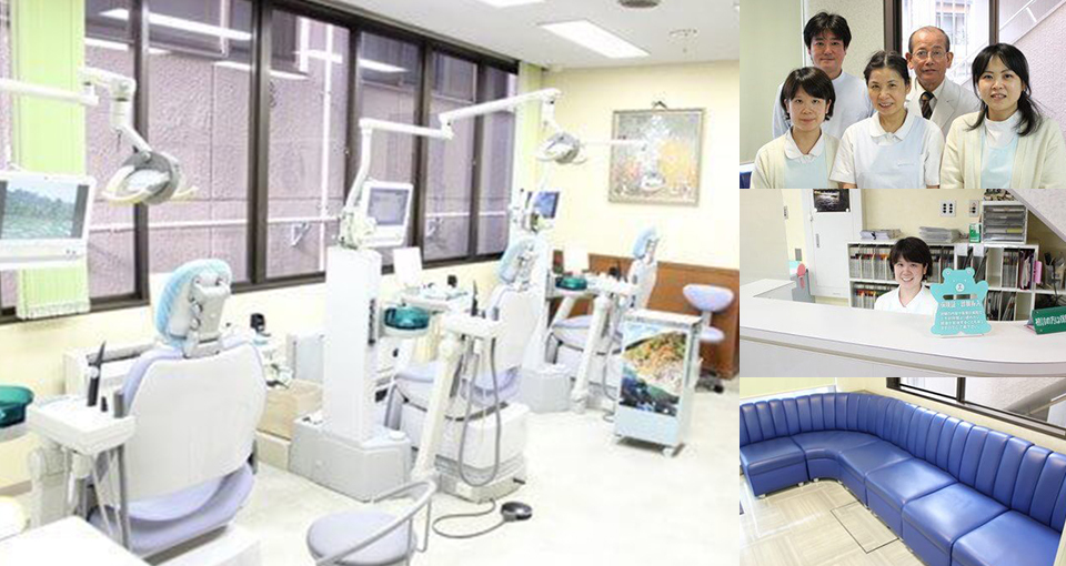 キヅキ歯科医院