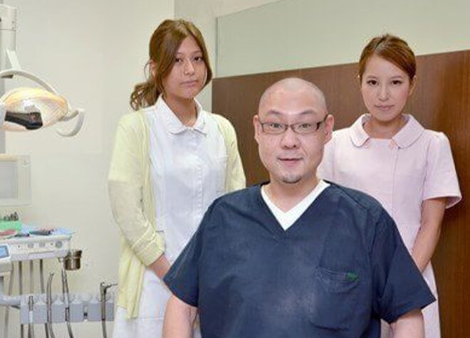 田中団地歯科