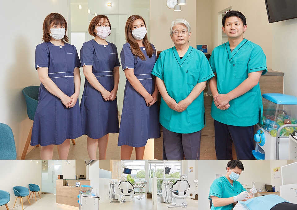 ススキ歯科医院