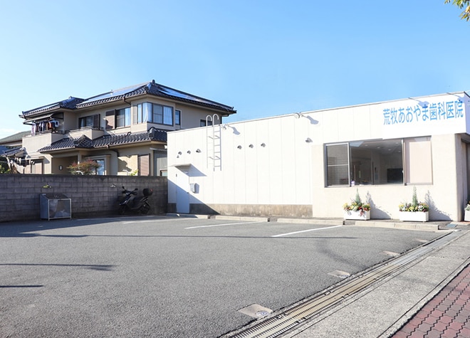 荒牧あおやま歯科医院_駐車場
