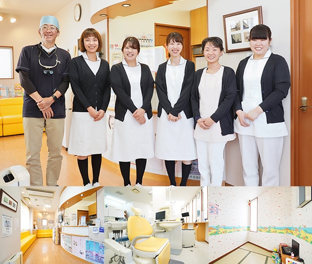 西大寺こじか歯科診療所 奈良市 大和西大寺駅 Epark歯科