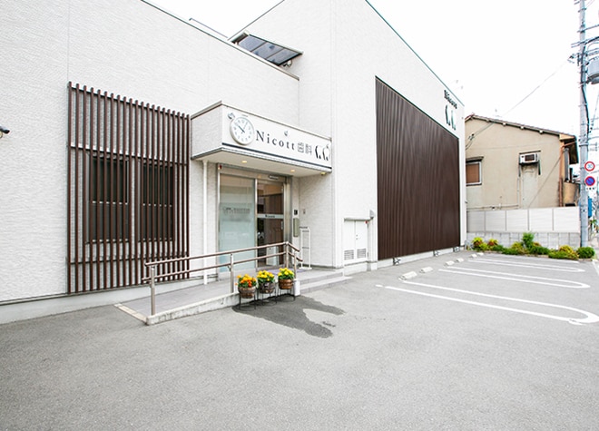 Nicott歯科_駐車場