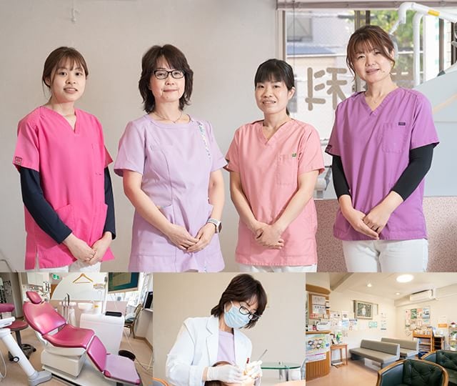 ネット予約可】美工デンタルオフィス(鹿児島中央駅)