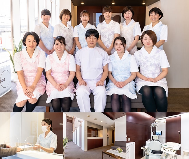 はなだ歯科医院 北九州市小倉北区 南小倉駅 Epark歯科