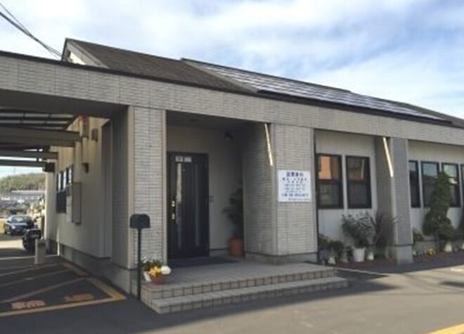 井手歯科医院