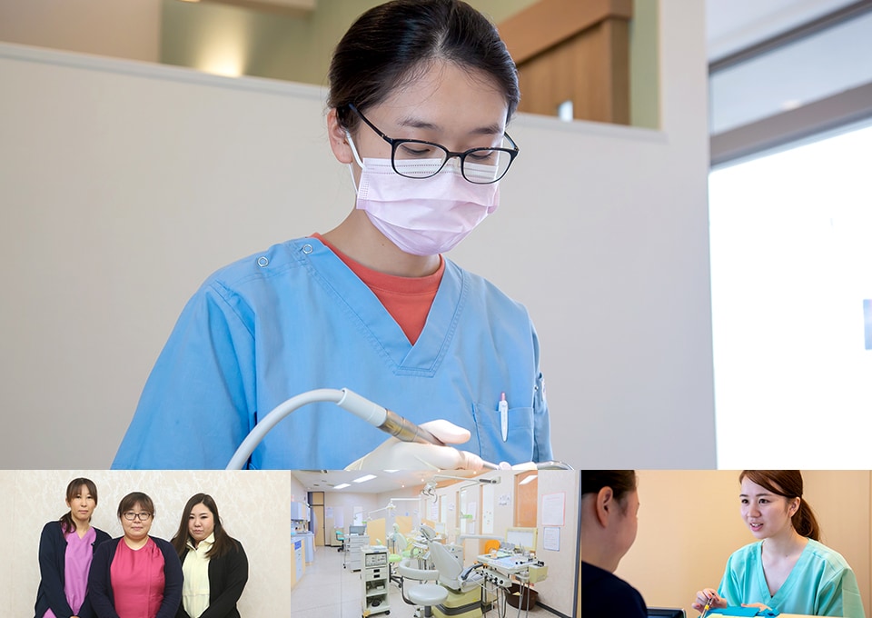 緑が丘歯科医院