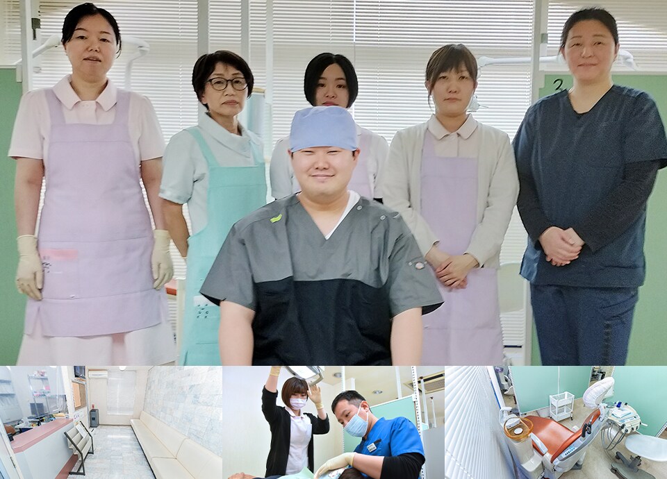 あしはら歯科医院