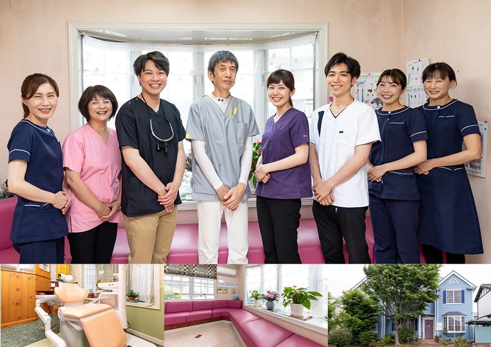 うえだ歯科・矯正歯科クリニック