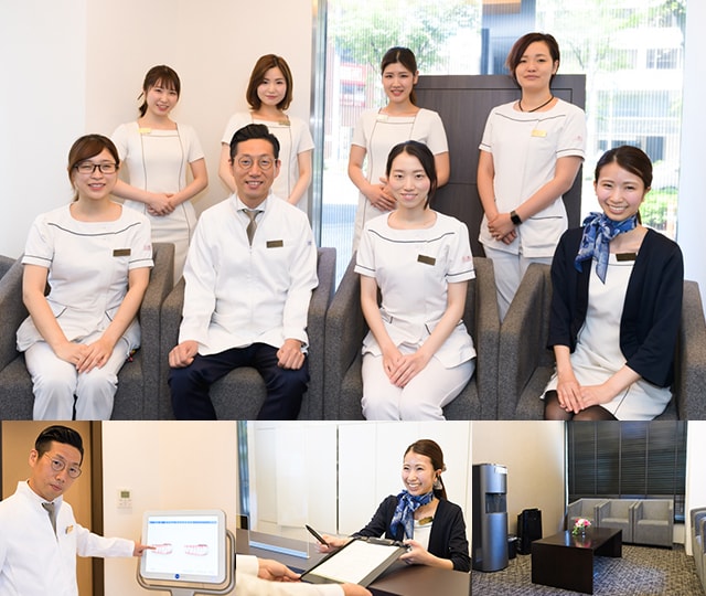 ますだ歯科 矯正歯科