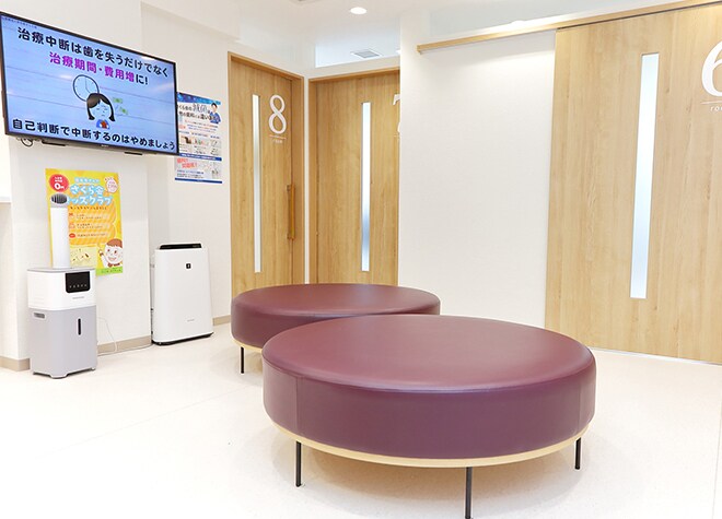 きらり大森歯科の画像