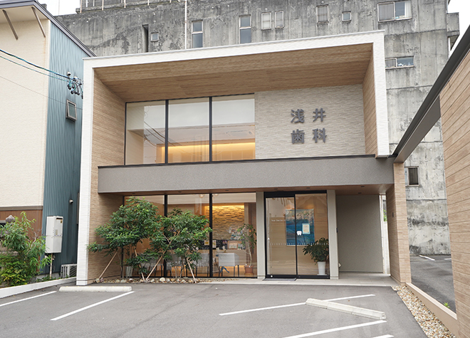 浅井歯科医院(加納駅(岐阜県)の歯科口腔外科)