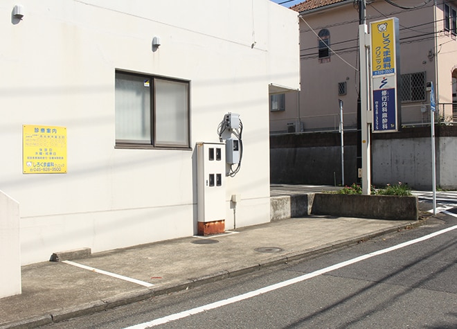 しろくま歯科クリニック_駐車場