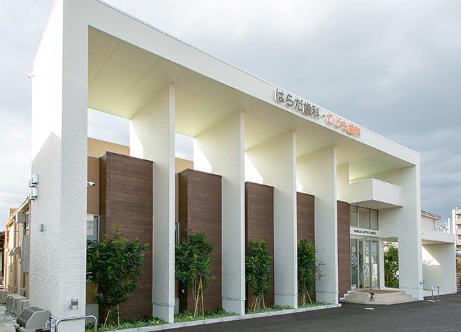 医療法人　久歯会　はらだ歯科・こども歯科_駐車場
