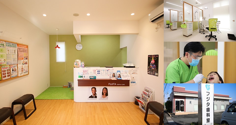 バリアフリー設計とキッズスペースがある院内