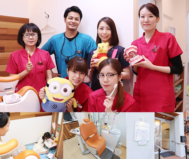 にしき歯科クリニック にしき歯科クリニック