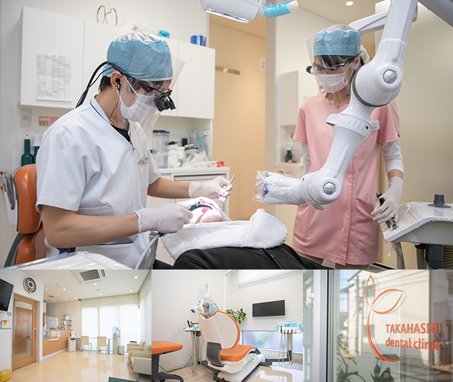 ネット予約可】高橋歯科医院(加古川駅)