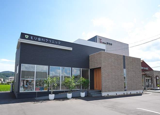 もり歯科クリニック|岡山県倉敷市新田2761−10 TEL.086-425