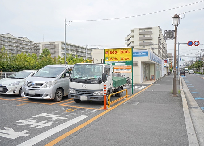 ラウレア歯科矯正歯科クリニック_駐車場
