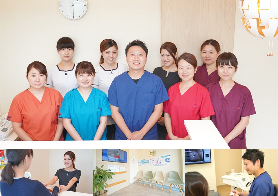 ラウレア歯科矯正歯科クリニック