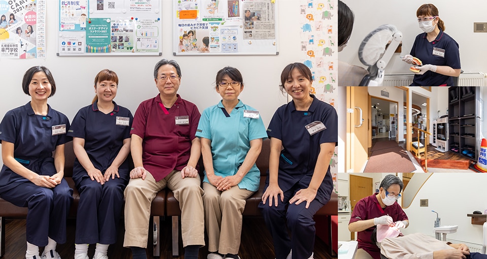 かわのデンタルクリニック