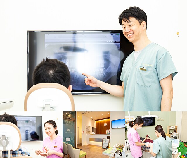 たにぐち歯科 口腔外科 池田市 池田駅 大阪府 Epark歯科