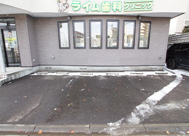 ライム歯科クリニック_駐車場