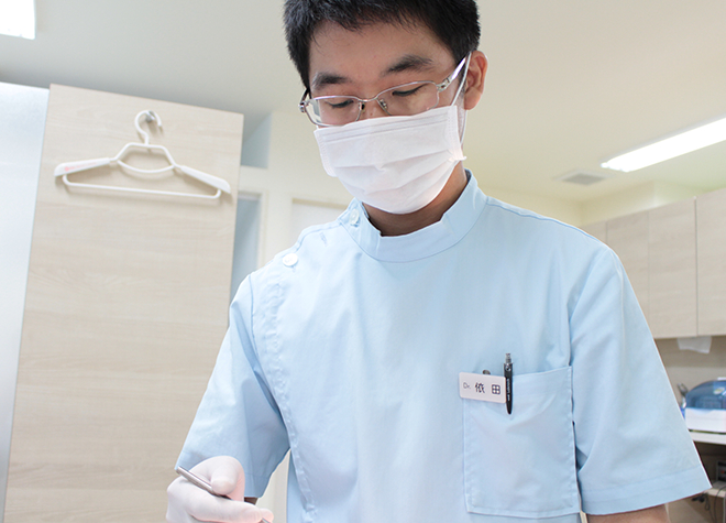 お口の健康を守るため。予防歯科や歯周病治療を中心に、幅広い治療に対応しております