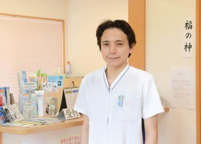 ねぎし歯科クリニック