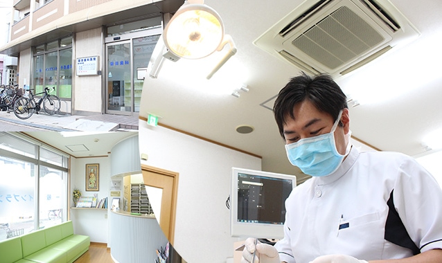 阪田歯科医院 大阪狭山市 金剛駅 Epark歯科