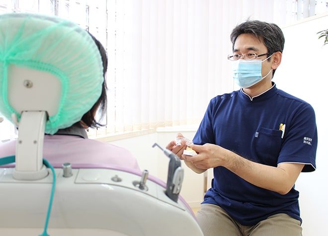 よしもと歯科医院 倉敷市 倉敷駅 Epark歯科