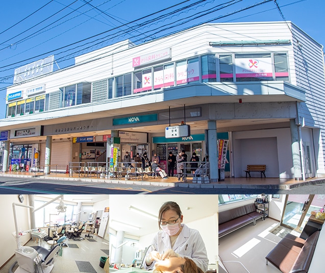 きらら歯科クリニック 筑紫野市 朝倉街道駅 Epark歯科