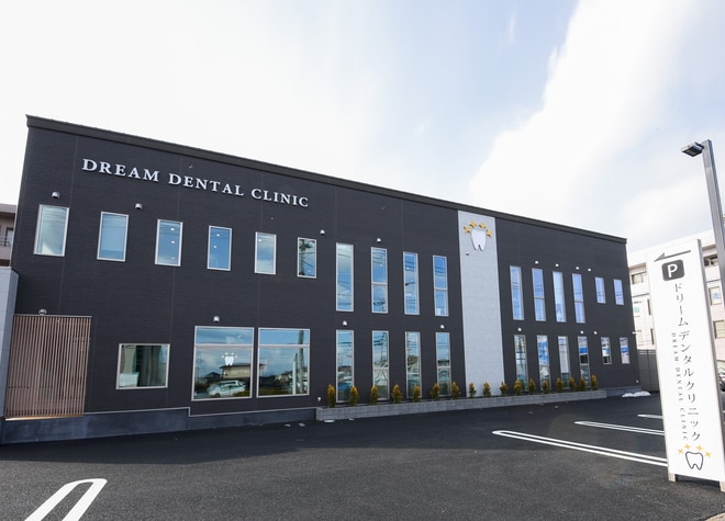 ドリームデンタルクリニック_駐車場