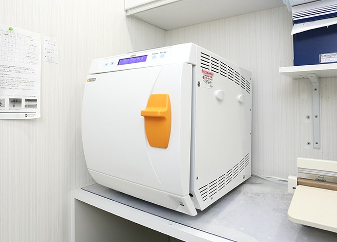 つくば中央歯科 つくば市 つくば駅 Epark歯科