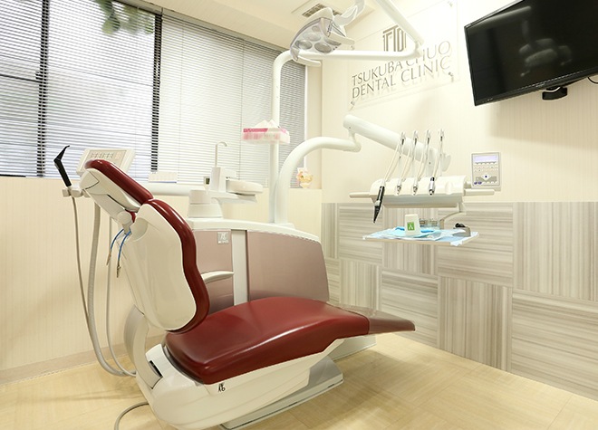 つくば中央歯科 つくば市 つくば駅 Epark歯科