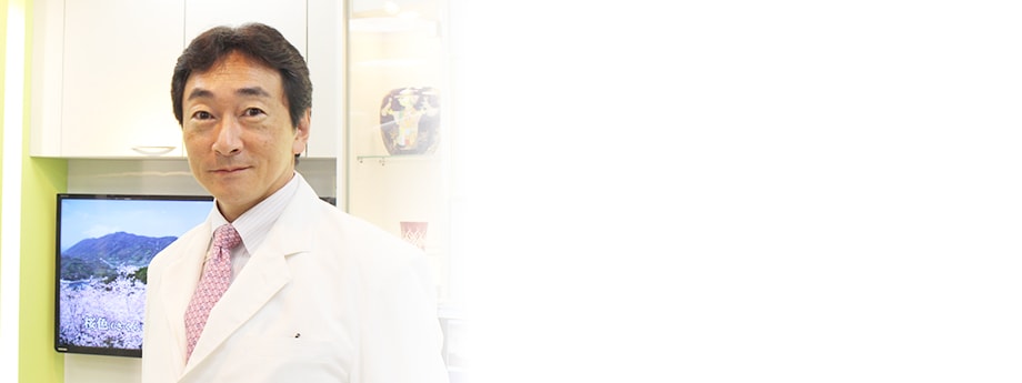 柴野歯科医院_インタビュー1