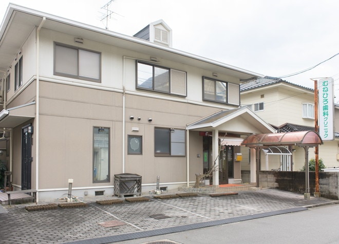 むねひろ・歯科・クリニック_駐車場