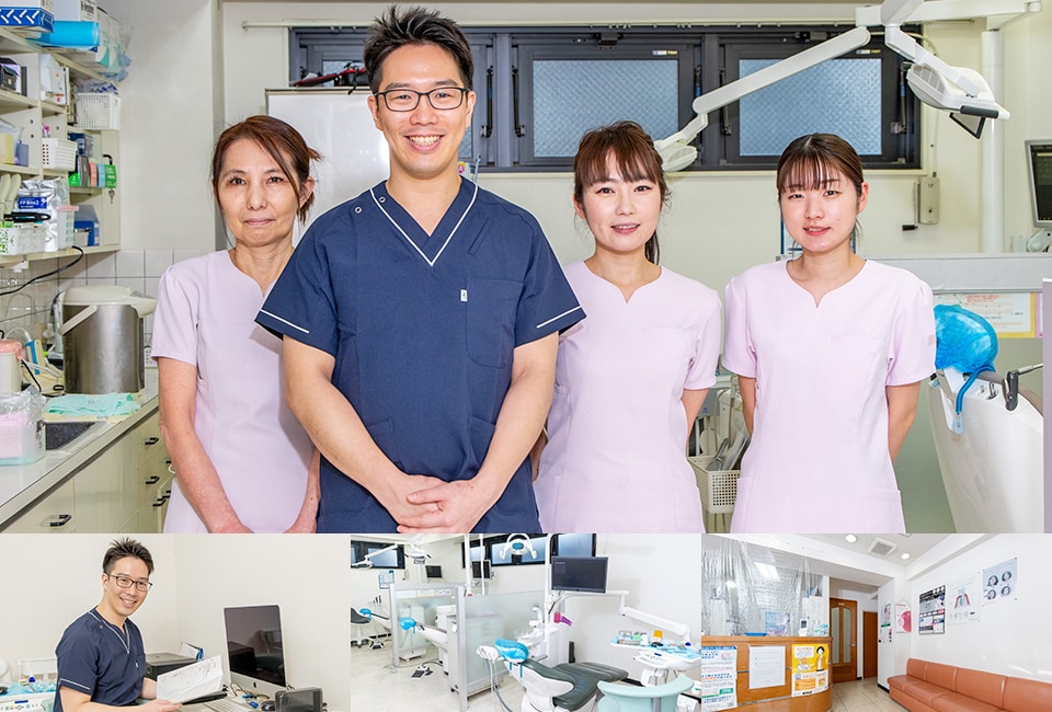 YOU歯科クリニック