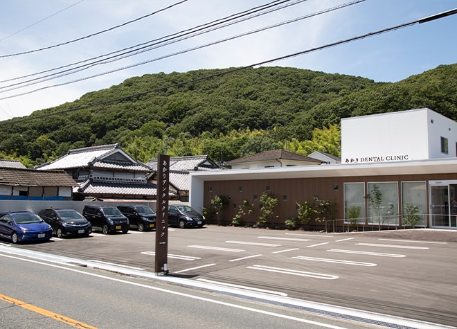 あかりデンタルクリニック_駐車場