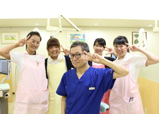 きもと歯科