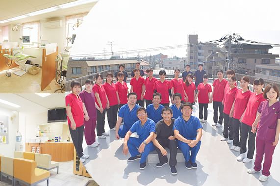マスダ歯科医院