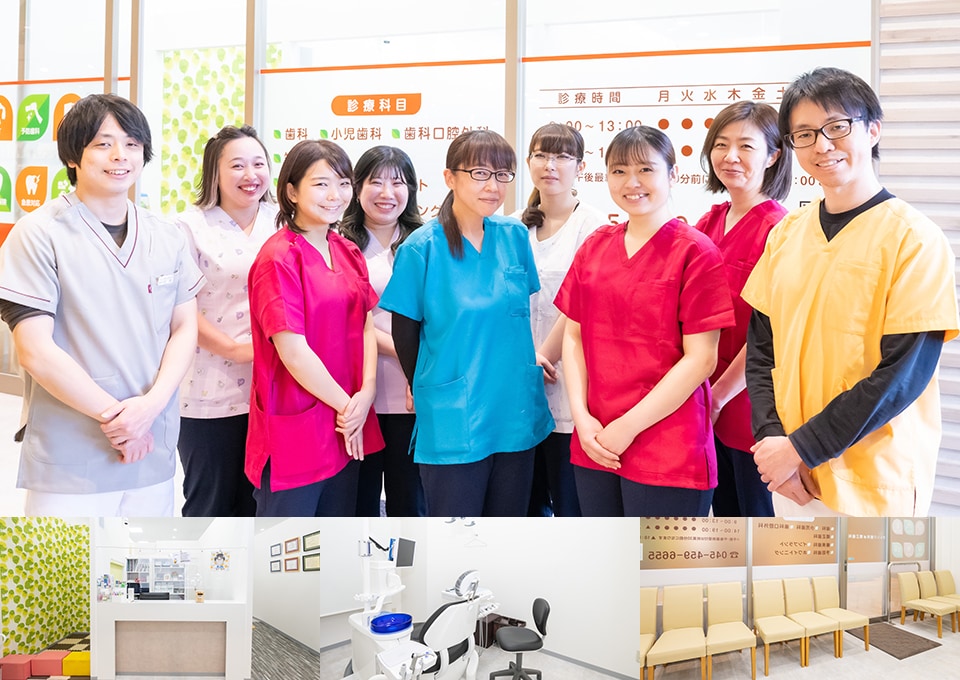 オレンジ歯科・矯正歯科　イオン天王町