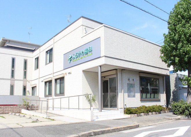 ふるかわ歯科_駐車場