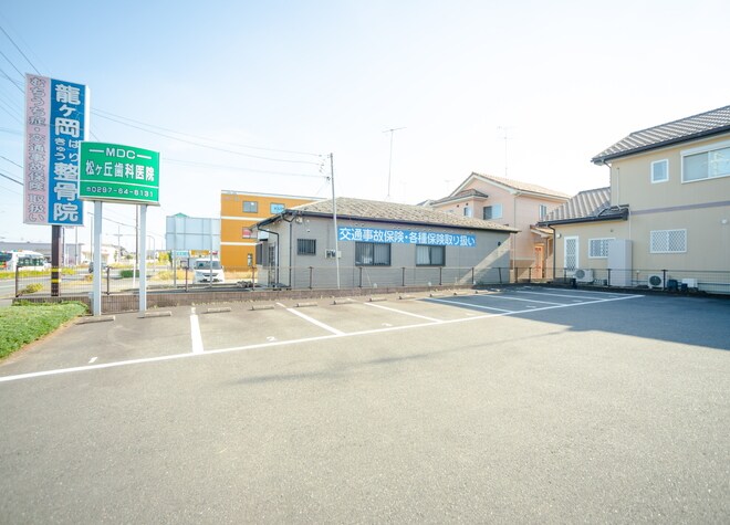 松ヶ丘歯科医院_駐車場