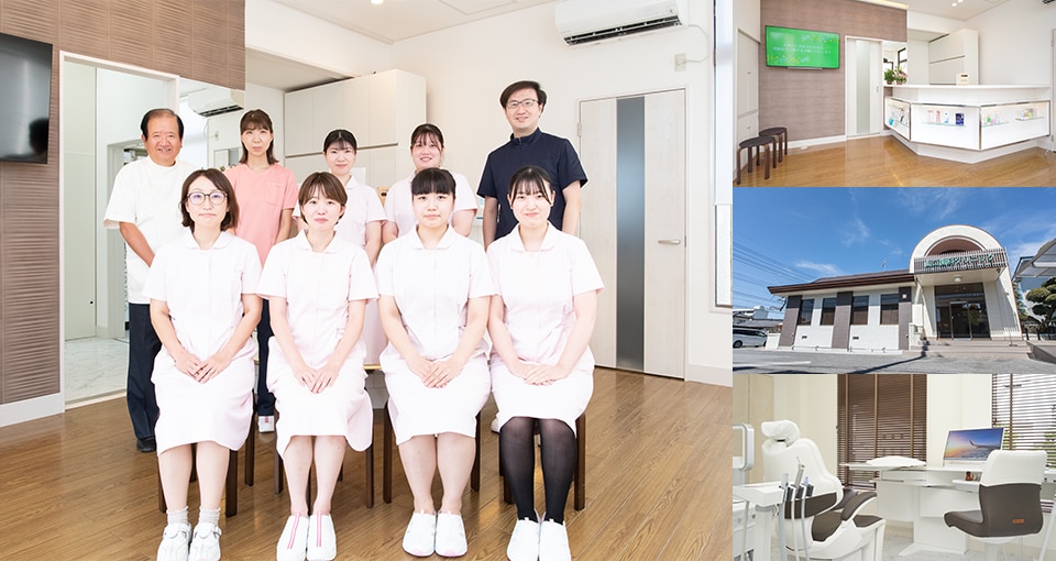 山口歯科クリニック