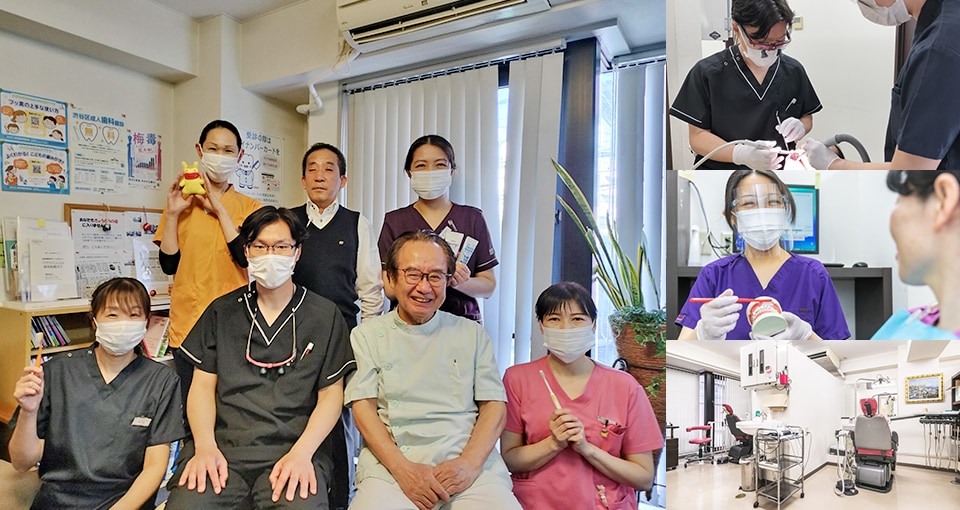 きょうどう歯科代々木