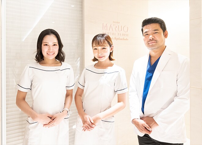 恵比寿マルオ歯科