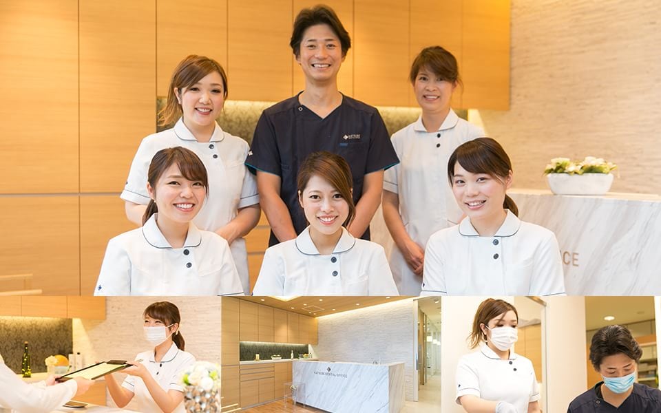 淀屋橋勝部歯科(大阪市中央区伏見町)