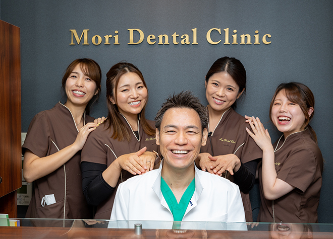 Mori　Dental　Clinic(渋谷駅の小児歯科)